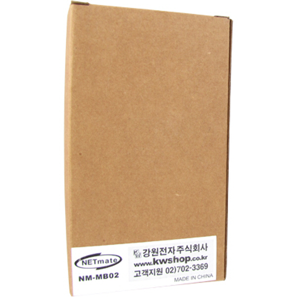 NETmate NM-MB02 3.5~5.0형 스마트폰 오토바이/자전거 거치대용 케이스