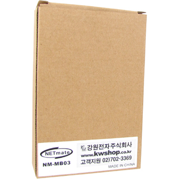 NETmate NM-MB03 3.5~4.0형 스마트폰 오토바이/자전거 거치대용 케이스