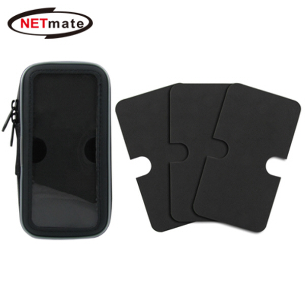 NETmate NM-MB03 3.5~4.0형 스마트폰 오토바이/자전거 거치대용 케이스