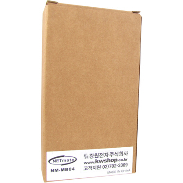 NETmate NM-MB04 3.5~4.8형 스마트폰 오토바이/자전거 거치대용 케이스