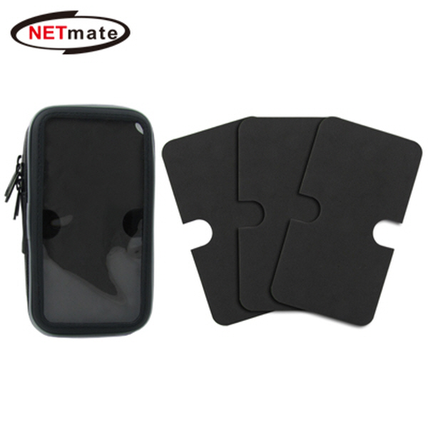 NETmate NM-MB04 3.5~4.8형 스마트폰 오토바이/자전거 거치대용 케이스