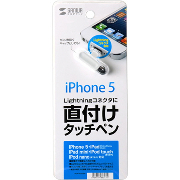 SANWA PDA-PEN29W A사 8핀 커넥터 호환 정전식 터치펜(화이트)