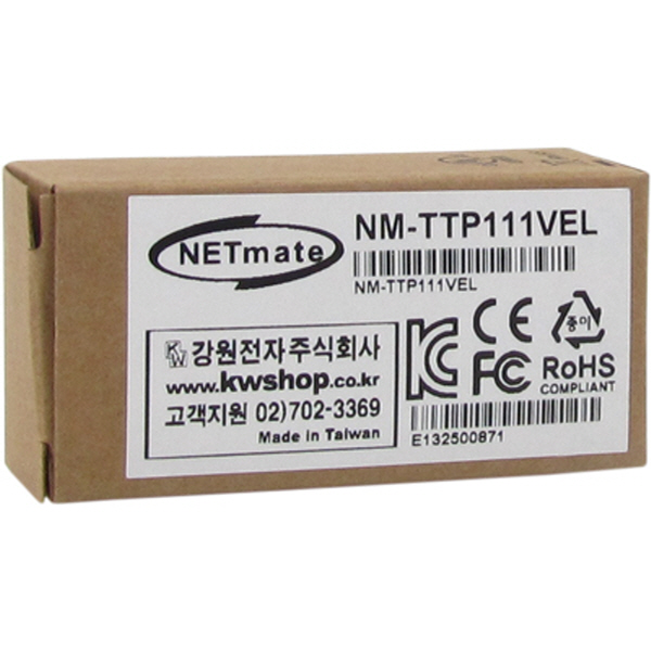 NETmate NM-TTP111VEL CCTV 영상 장거리 전송장치(송수신기 겸용)(300m/600m)