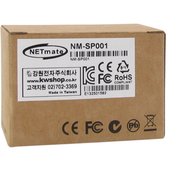 NETmate NM-SP001 영상용 BNC 서지보호기