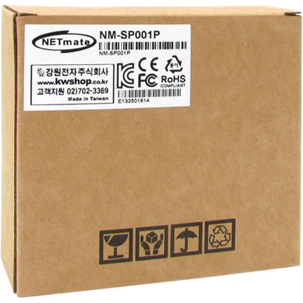 NETmate NM-SP001P220V AC 220~240V 전원용 서지보호기