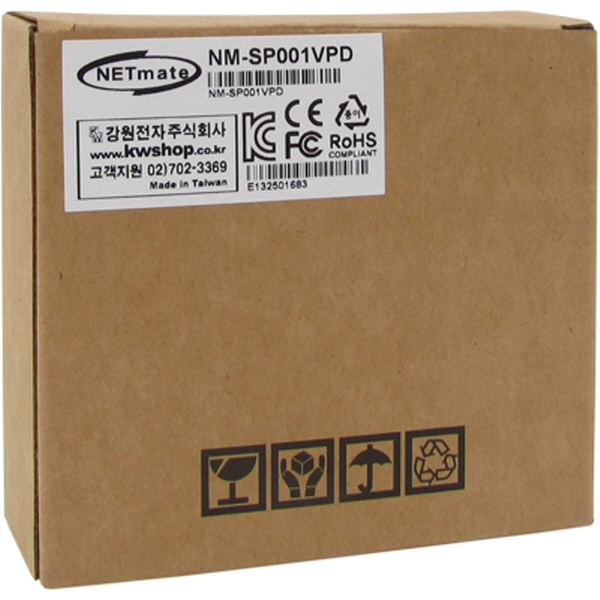 NETmate NM-SP001VPD 영상(BNC)+전원+데이터 통합 서지보호기