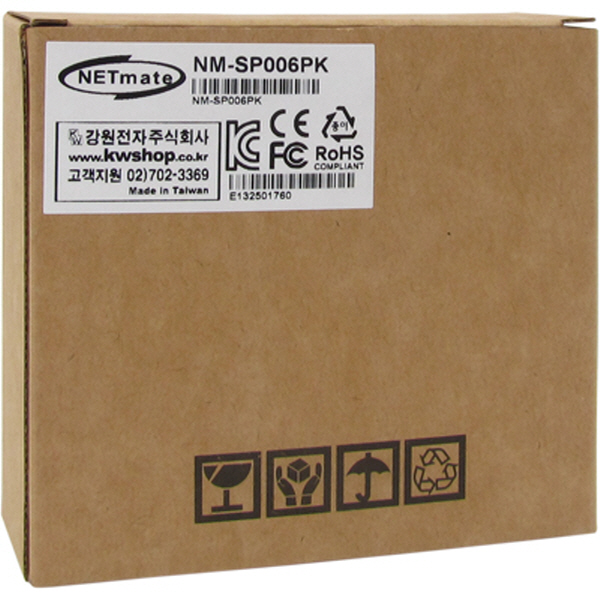 NETmate NM-SP006PK POE 서지보호기