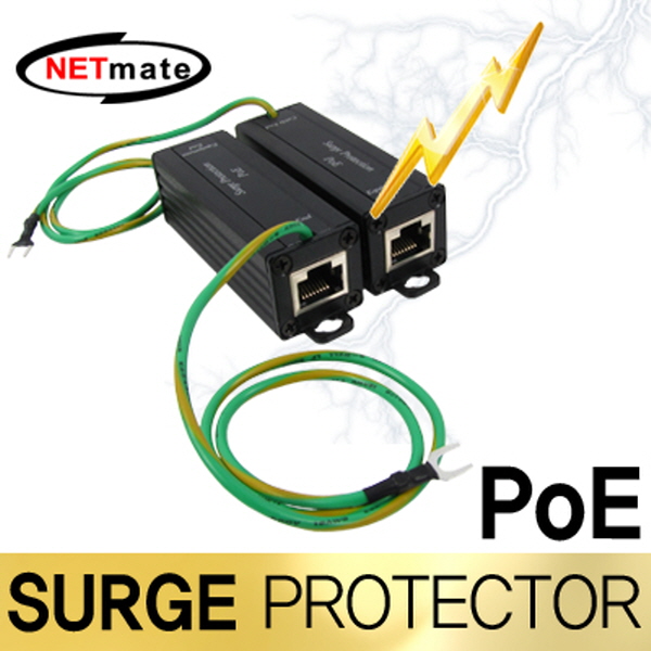 NETmate NM-SP006PK POE 서지보호기