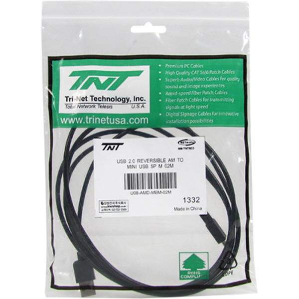 TNT NM-TNTR03 USB2.0 양면인식 Mini 5핀 케이블 2m