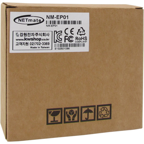 NETmate NM-EP01 POE 전원 전송장치(40m)