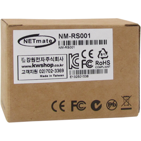 NETmate NM-RS001 RS232 to RS485 컨버터