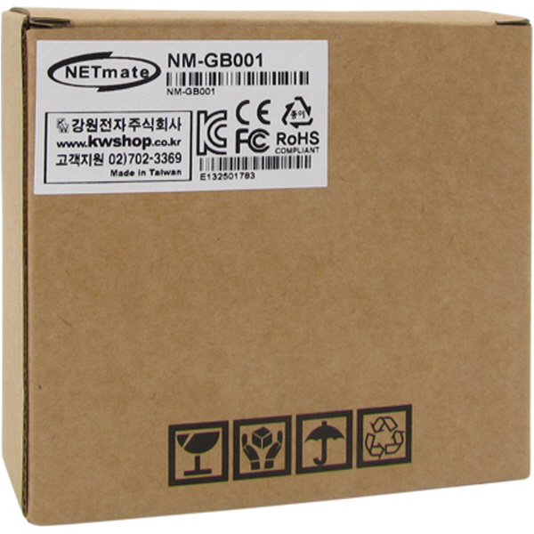 NETmate NM-GB001 비디오 그라운드 루프 아이솔레이터(BNC)