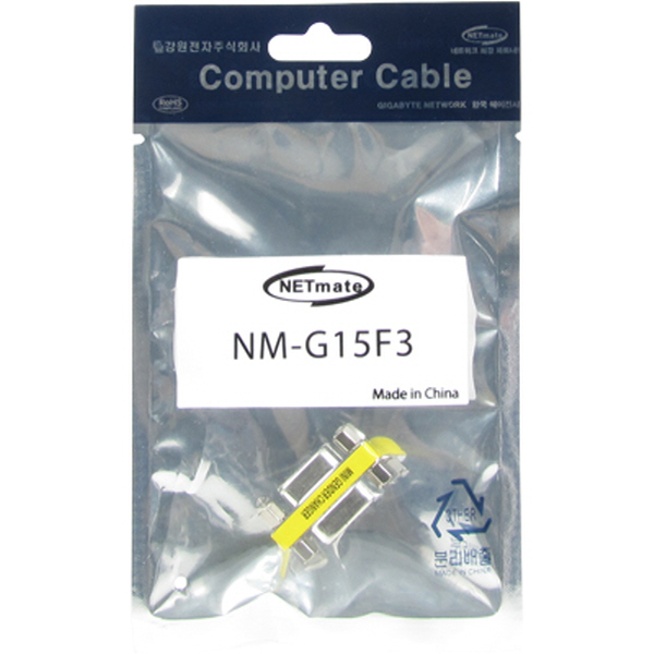 NETmate NM-G15F3 3열 15F/15F 젠더