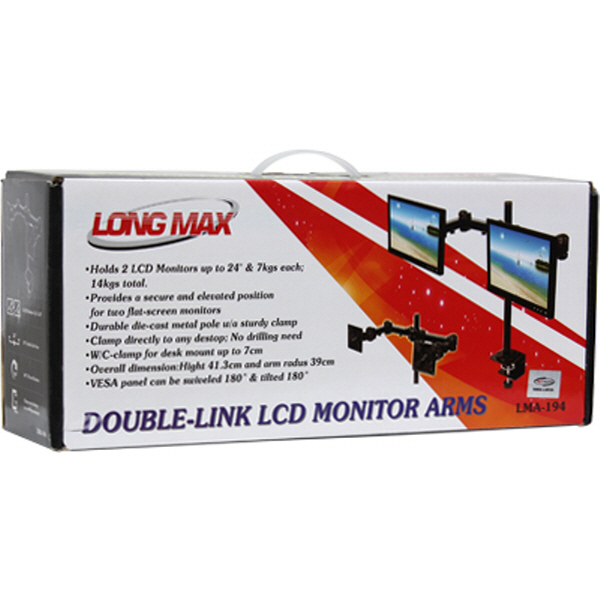 NETmate NMA-LM56 3단 관절형 듀얼 모니터 거치대