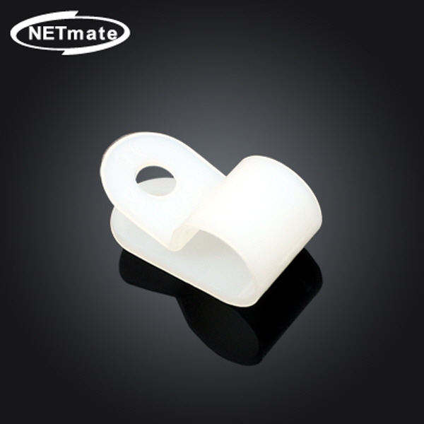 NETmate NMT-316R 케이블 정리용 클램프 (4.8mm/화이트/100EA)