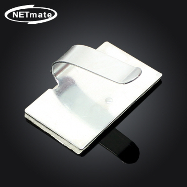 NETmate NMT-CB4 케이블 정리용 메탈 클램프 (25x15mm/100EA)