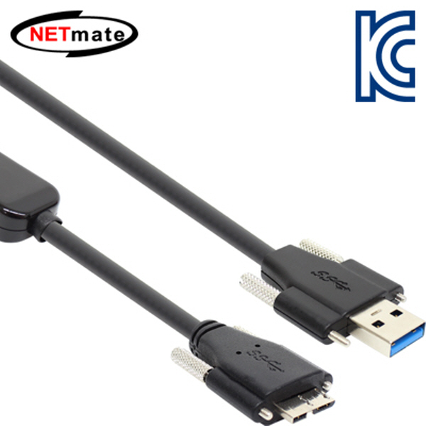 NETmate CBL-D302MBSS-5M USB3.0 AM(Lock)-MicroB(Lock) 리피터 5m