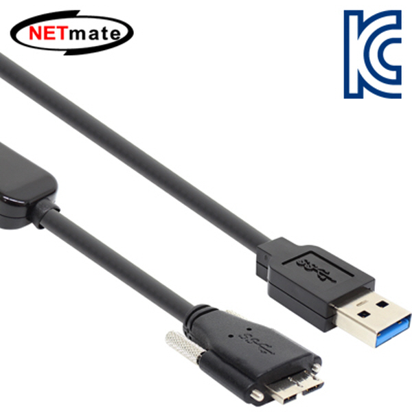 NETmate CBL-D302MBS-10M USB3.0 AM-MicroB(Lock) 리피터 10m