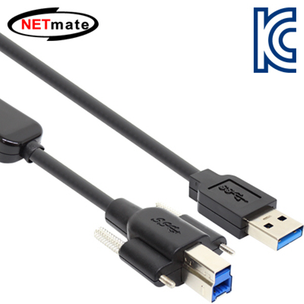 NETmate CBL-D302S-10M USB3.0 AM-BM(Lock) 리피터 10m