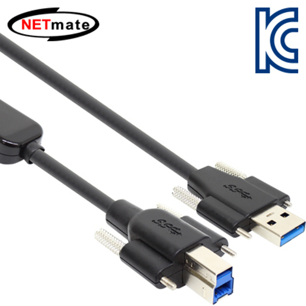 NETmate CBL-D302SS-20M USB3.0 AM(Lock)-BM(Lock) 리피터 20m