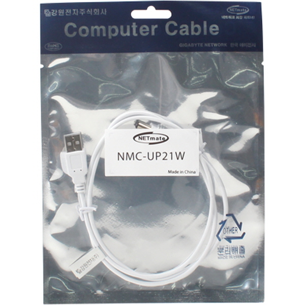 NETmate NMC-UP21W USB 전원 케이블 1m (5.5x2.1mm/1W/화이트)