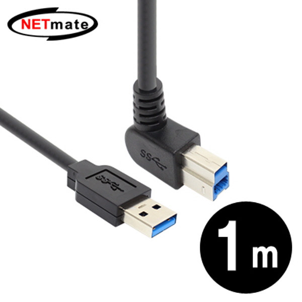 NETmate CBL-PD302UA-1M USB3.0 AM-BM(위쪽 꺾임) 케이블 1m