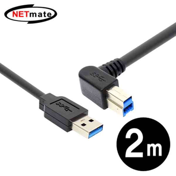 NETmate CBL-PD302LA-2M USB3.0 AM-BM(왼쪽 꺾임) 케이블 2m