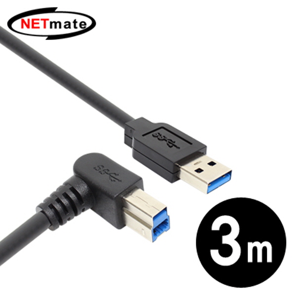 NETmate CBL-PD302RA-3M USB3.0 AM-BM(오른쪽 꺾임) 케이블 3m