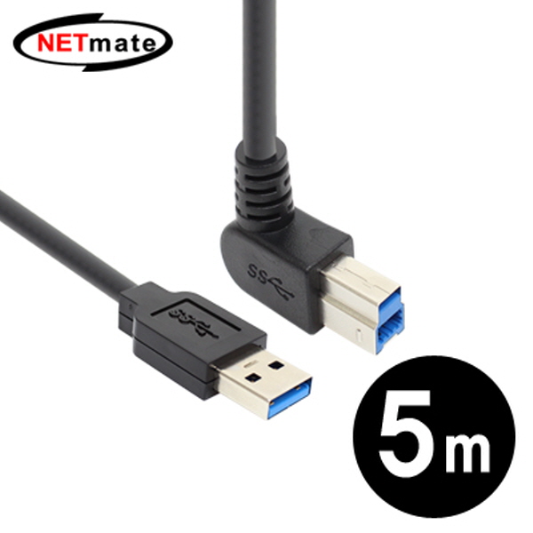 NETmate CBL-PD302UA-5MUSB3.0 AM-BM(위쪽 꺾임) 케이블 5m