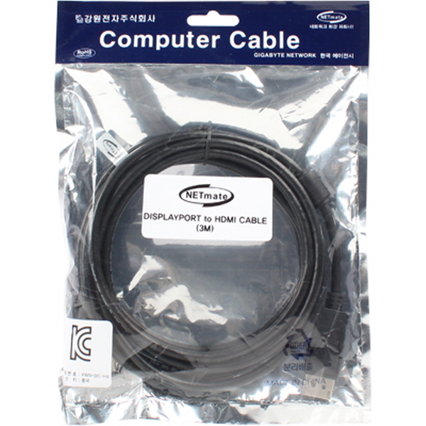 NETmate DC-H4 (Black) 3M DisplayPort to HDMI 케이블 3m