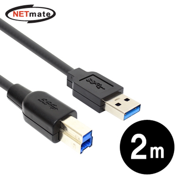 NETmate CBL-PD302-2M USB3.0 AM-BM 케이블 2m