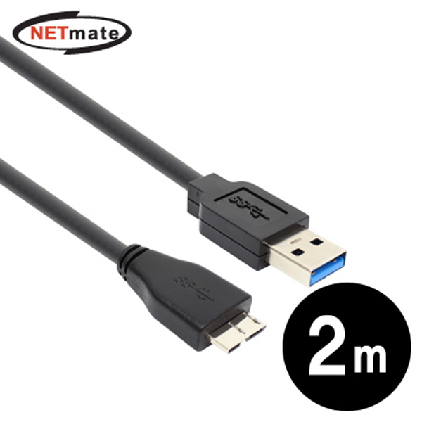 NETmate CBL-PD302MB-2M USB3.0 AM-MicroB 케이블 2m