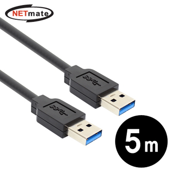 NETmate CBL-PD302AA-5M USB3.0 AM-AM 케이블 5m