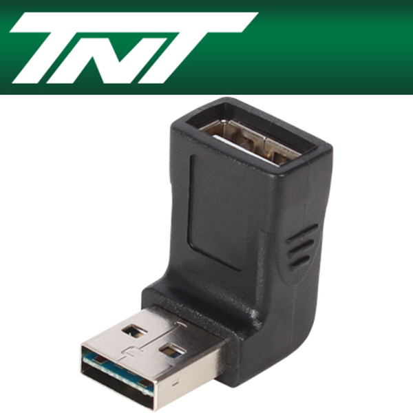 NETmate NM-TNTR13 USB2.0 양면인식 AM-AF 상하 꺾임 젠더
