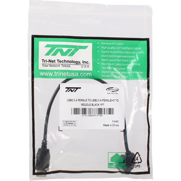 TNT NM-TNTG04 USB2.0 AF/AF 스냅인 멀티미디어 케이블 타입 모듈 0.3m
