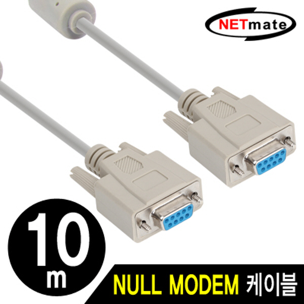 NETmate NMC-SFF100 9핀 NULL MODEM 케이블(필터) 10m