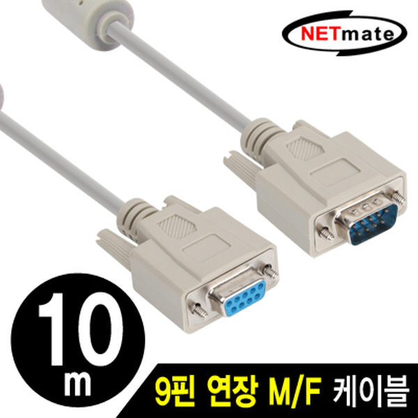 NETmate NMC-SMF100 9핀 연장 M/F 케이블(필터) 10m