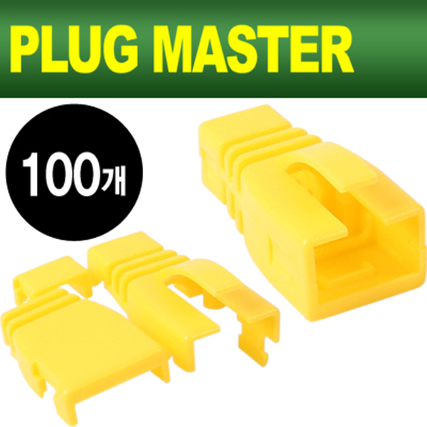 PLUG MASTER NM-SR002Y RJ-45 조립형 통부트(6Ø/옐로우/100개)
