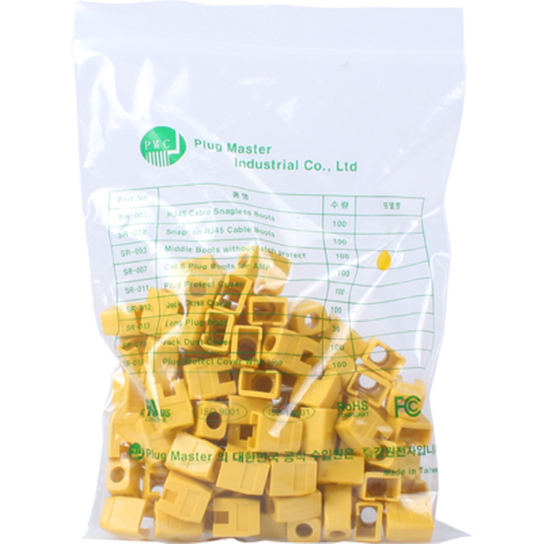 PLUG MASTER NM-SR003Y RJ-45 각부트(6Ø/옐로우/100개)