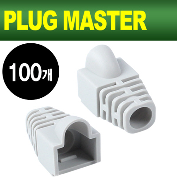 PLUG MASTER NM-SR007G RJ-45 CAT.6 통부트(7Ø/그레이/100개)