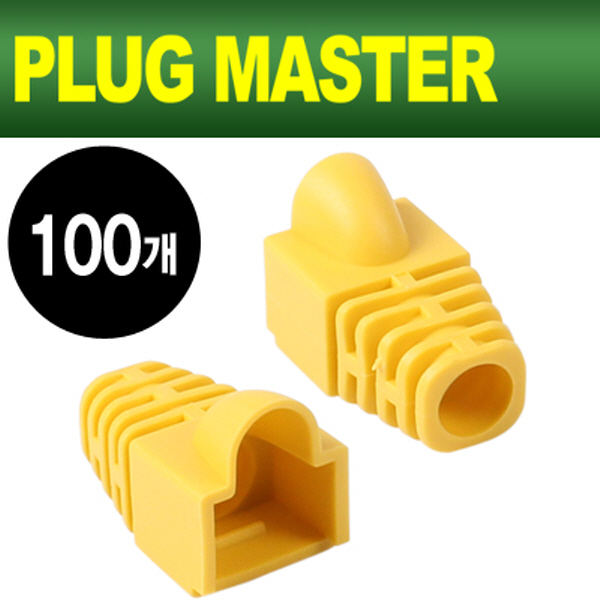 PLUG MASTER NM-SR007Y RJ-45 CAT.6 통부트(7Ø/옐로우/100개)