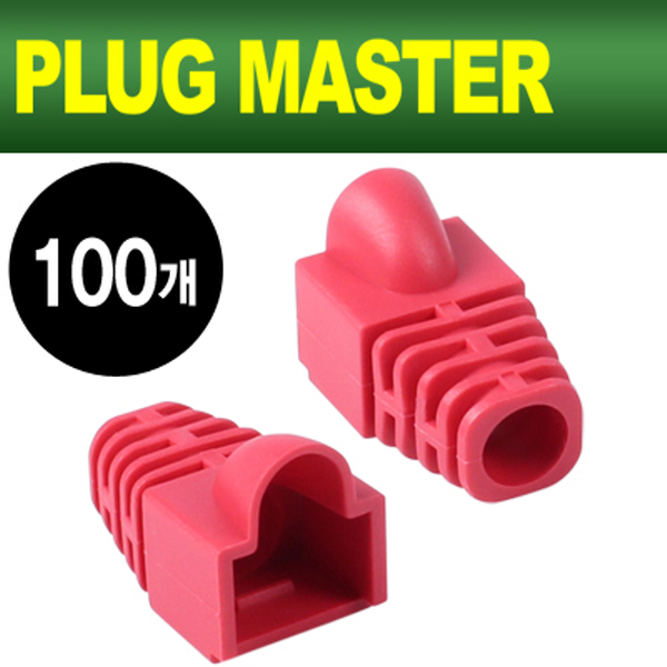 PLUG MASTER NM-SR007R RJ-45 CAT.6 통부트(7Ø/레드/100개)