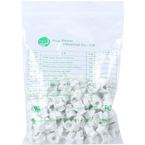 PLUG MASTER NM-SR012WH RJ-45 포트 보호캡(화이트/100개)