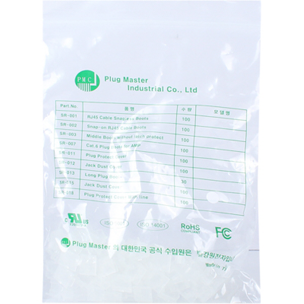 PLUG MASTER NM-SR015 RJ-45 포트 미니 보호캡(클리어/100개)