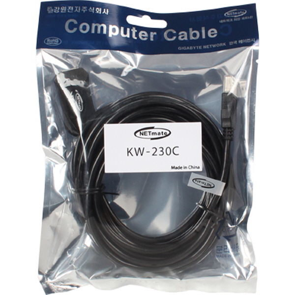 NETmate KW-230C USB2.0 무전원 리피터 5m (Terminus)