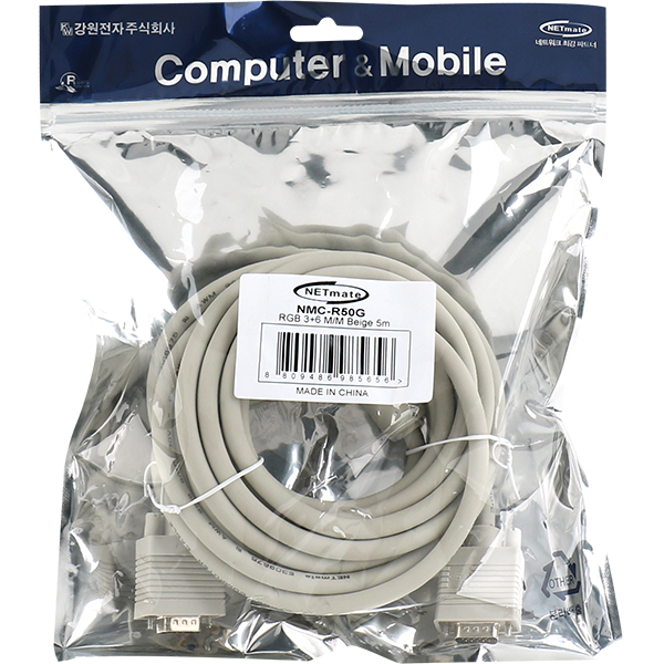 NETmate NMC-R50G RGB 3+6 모니터 케이블 5m (베이지)
