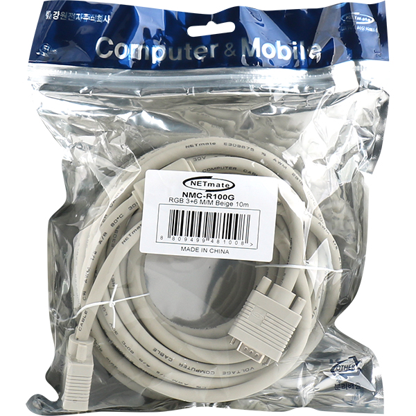NETmate NMC-R100G RGB 3+6 모니터 케이블 10m (베이지)