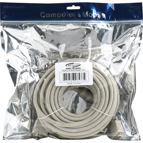 NETmate NMC-R150G RGB 3+6 모니터 케이블 15m (베이지)