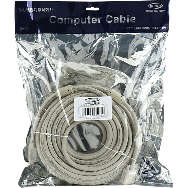 NETmate NMC-R300G RGB 3+6 모니터 케이블 30m (베이지)