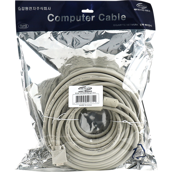 NETmate NMC-R400G RGB 3+6 모니터 케이블 40m (베이지)